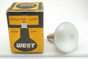 ※【未使用品】 WEST ウエスト REFLECTOR LAMP リフレクターランプ 100v 300w フラッド FLOOD 箱付 c0531