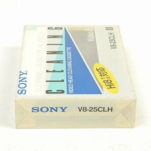 ※ 新品 8mm Hi8 8ミリ クリーニングテープ ビデオテープ ソニー SONY V8-25CLH c0233Left2の画像8