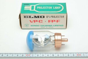 *[ new goods unused ] ELMO Elmo PROJECTION LAMP Pro je comb .n lamp 100V 150W KP-TFR KONDO SYLVANIA LIMITED box attaching c0455