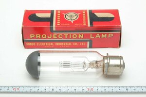 ※【新品未使用】 KONDO コンドー PROJECTION LAMP プロジェクションランプ 100V 750W KP-12 箱付 c0460