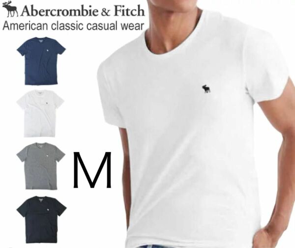 【クーポン-200】【新品未使用】Abercrombie&Fitch人気のアバクロ定番A&F無地Tシャツ3枚セットMサイズ
