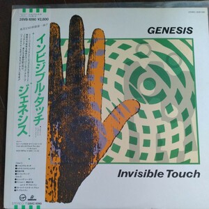 LP帯付 GENESIS [INVISIBLE TOUCH]