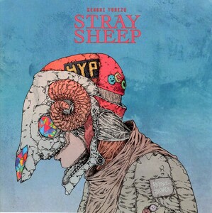 米津玄師（よねづ けんし、ハチ)「STRAY SHEEP（ストレイ・シープ）」CD＜Lemon、馬と鹿、感電、まちがいさがし、パプリカ、他収録＞