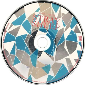 米津玄師（よねづ けんし、ハチ)「STRAY SHEEP（ストレイ・シープ）」CD＜Lemon、馬と鹿、感電、まちがいさがし、パプリカ、他収録＞の画像5