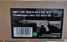 S&T電動　M4 URX4 M-LOK9.5 C-LineG3 (中古)_画像9