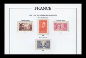 フランス・1939年 有名なフランス人男性・高額評価・MNH・4種完