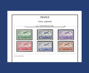 フランス・1936年 パリ上空を飛ぶ飛行機・カタログ高評価・ 極美品 とても綺麗です・MNH・6種完・稀