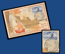 フランス・1950年パリ切手博覧会 1950・10 フランの UPU 議会切手・とても素敵なポストカード_画像1