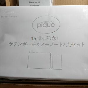 Sweet　gelato pique　サテンポーチ&メモノート２点セット