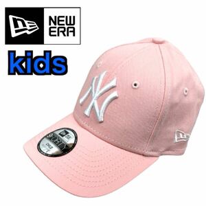 ☆正規品新品☆NEWERA 9FORTY CHILD ニューエラ キャップ 9FORTYシリーズ キッズサイズ チャイルドサイズ ヤンキース ピンク