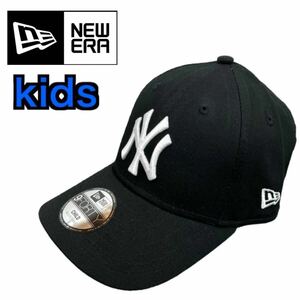 ☆正規品新品☆NEWERA 9FORTY CHILD ニューエラ キャップ 9FORTYシリーズ キッズサイズ チャイルドサイズ ヤンキース ブラック×ホワイト