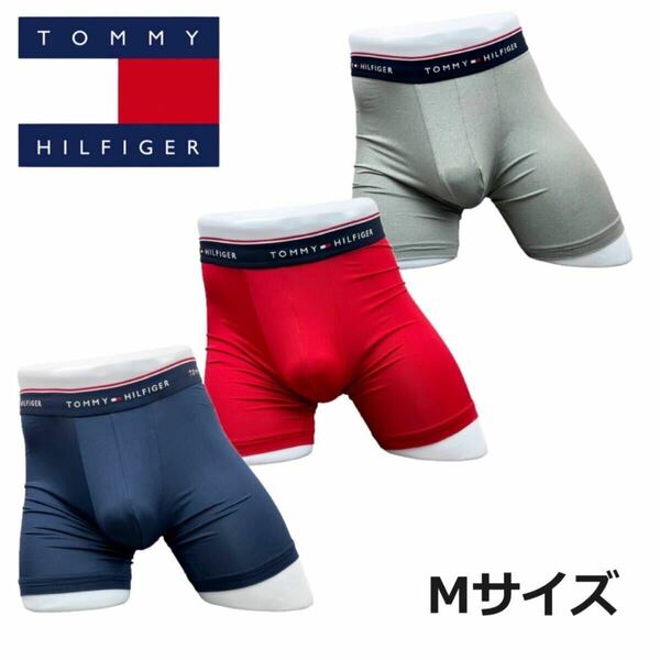 ☆正規品新品☆TOMMY HILFIGER トミーヒルフィガー ボクサーパンツ メンズ 3枚セット 09TE001 赤,紺,グレー(腰ゴム紺) Mサイズ