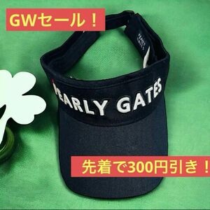 お値段の相談通りお値下げ致しましたので、GWセールは適用外になります。パーリーゲイツ　サンバイザー　レディース　バイザー