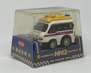 限定品 HHQ 香港警察 フォード トランジット バン 6872 HUNG HING TOYS チョロQ モドQ 日本未発売 パトカー パトロールカー 香港警車 希少