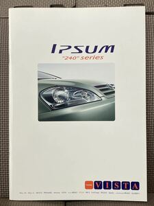  automobile catalog Toyota Ipsum 240 series 2001 year Heisei era 13 year 10 month 2 generation 20 series TOYOTA IPSUM 240 series minivan out of print car pamphlet car 