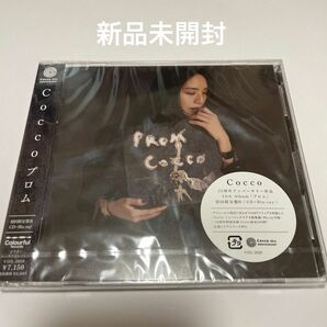 初回限定盤B (取) Blu-ray付 Cocco CD+Blu-ray/プロム 