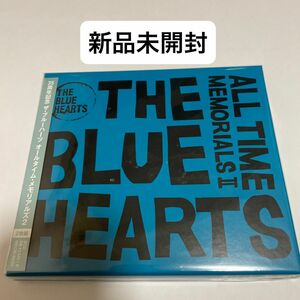 ALL TIME MEMORIALS II ブルーハーツ　オールタイム・メモリアルズ2 35周年記念2CD 新品未開封