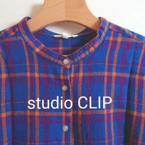 studio CLIP　七分袖　シャツ