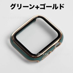 Apple Watch アップル ウォッチ プラスチック 文字盤 ケース カバー 45mm　グリーン+ゴールド