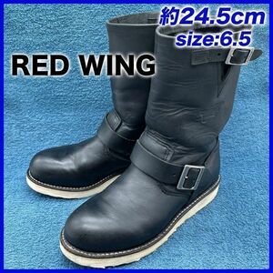 即決★RED WING 2974 08年★24.5cm エンジニアブーツ レッドウィング メンズ 6.5D 黒 ブラック 本革 ヌバック スチール無し