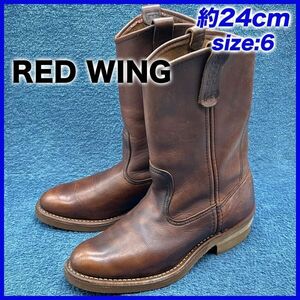  prompt decision *RED WING regular price 4.1 ten thousand 8159 09 year *24cmpekos boots Red Wing men's 6D dense brown dark brown amber Harness bike boots 