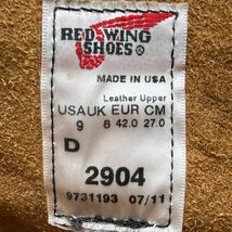 即決★RED WING 定価3.8万 2904 11年★27cm ワークブーツ レッドウィング 9D 薄茶 ライトブラウン ラインマン レーストゥトゥ オロイジナル_画像8