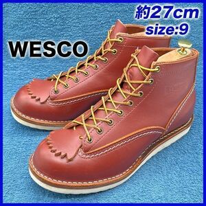 WESCO（キッチン、日用品）