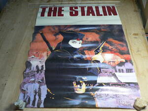 ポスター スターリン THE STALIN 52×71cm 遠藤ミチロウ
