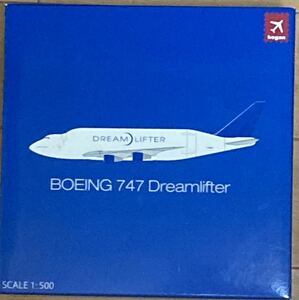 *BOEING*bo- wing 747 LCF Dreamlifter Dream lifter *1/500* new goods airplane model hogan Hogan u ings 