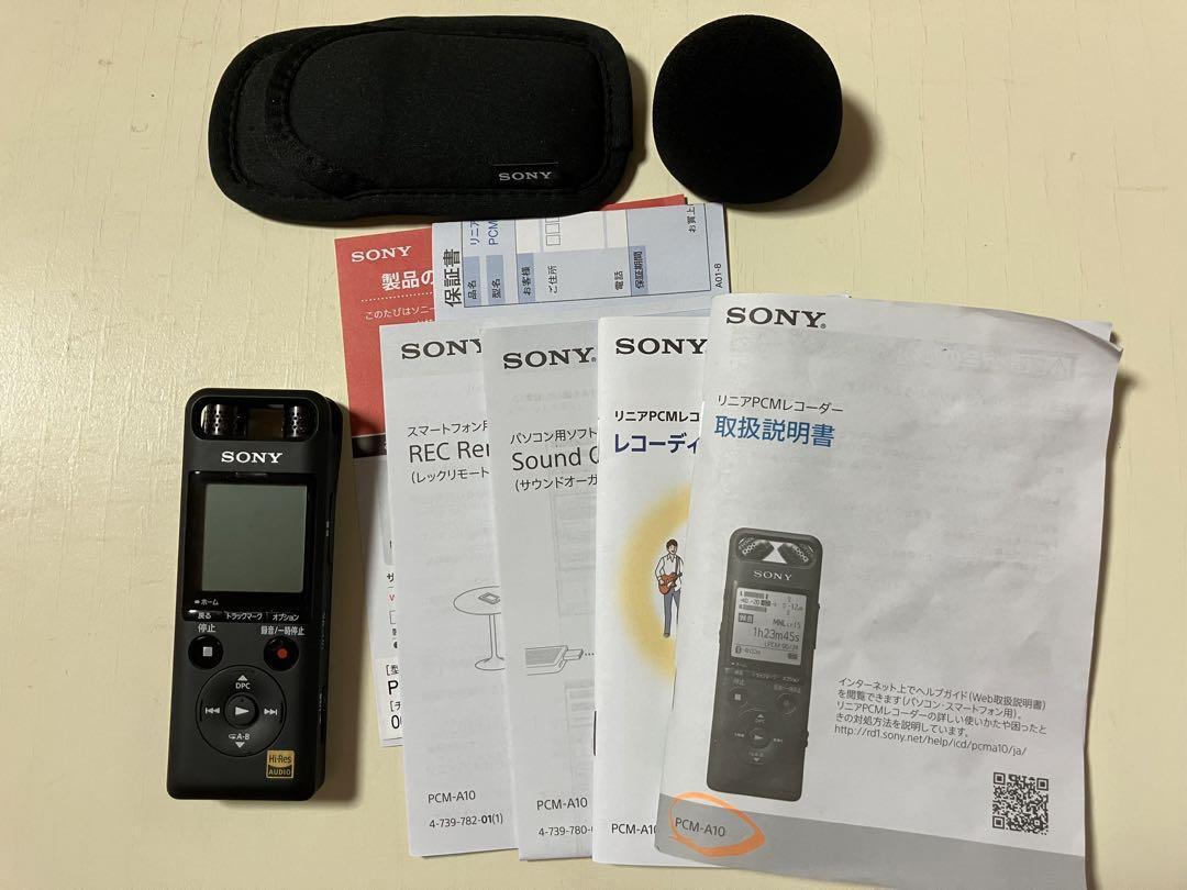 Yahoo!オークション -「sony pcm10」の落札相場・落札価格 Yahoo!オークション -「sony pcm10」の落札相場・落札価格