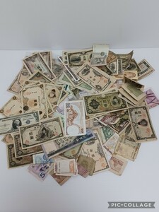  старый банкноты старый банкноты старый . банкноты античный .... мир продажа комплектом 