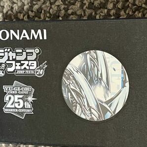 遊戯王 ラッシュデュエル ブルーアイズ デュエルセット ジャンプフェスタ 25th 限定販売 青眼の究極竜の画像3
