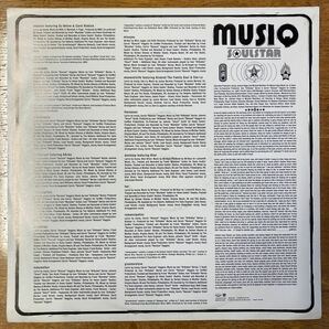 レア!!! Musiq / Soulstar 2LP !!!の画像4