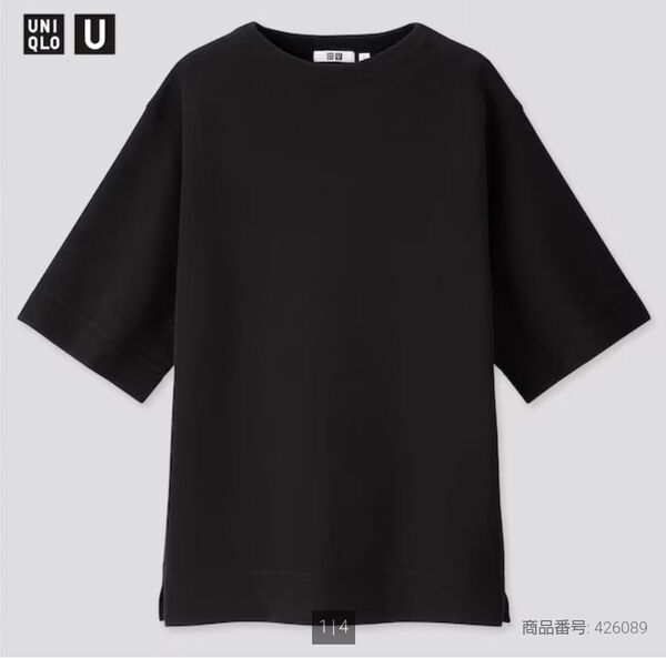 UNIQLO ユニクロ ミラノリブチュニック(5分袖)Sサイズ 黒 ブラック 品番190427
