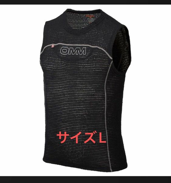 OMM CORE VEST 新品未使用　ブラック　サイズ　L