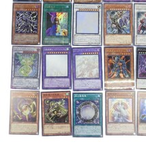 遊戯王 遊戯王カード 超銀河眼の光子龍 パーフェクト機械王 など　大量　まとめ売り_画像7