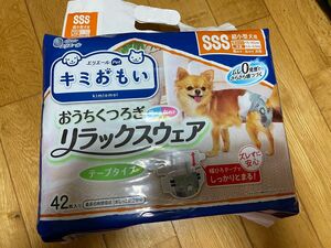 犬用　オムツ　リラックスウェア