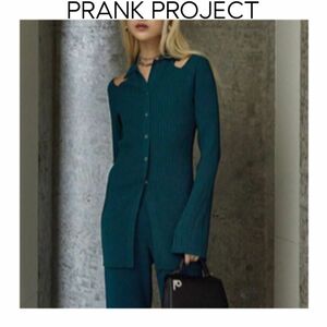 PRANK PROJECT ショルダースリットニットシャツ　Shoulder Slit Knit Shirt カーディガン　緑