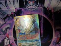 Chaos TCG カオス ネトゲの嫁は女の子じゃないと思った？　NY-019/SP SP リア充オーラ「秋山 奈々子」　サイン_画像2