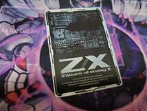 Z/X ゼクス B09-104 倉敷世羅　IGR　ホロ_画像4