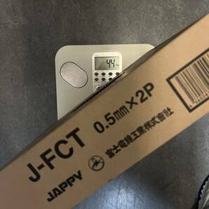 電話線 電話用 電話 ケーブル 富士電線 J-FCT 0.5mm×2P 残150m程度 重量3.2kg 中古品の画像4