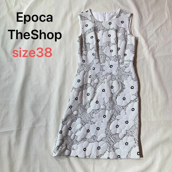 Epoca TheShop エポカ 花柄ワンピース ホワイト × ブラック M