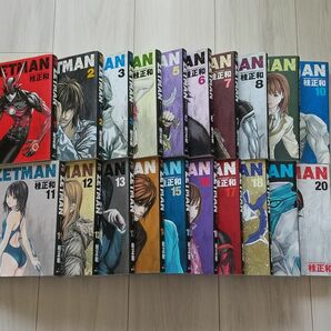 ZETMAN 全20巻セット