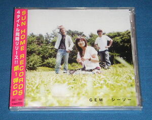 ★CD★未開封品●GEM「シーソー」●