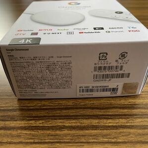 Chromecast with Google TV (4K) GA01919 グーグル クロムキャストの画像4