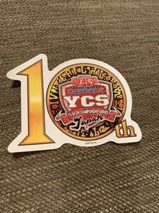 遊戯王　YCSJ ステッカー　10th