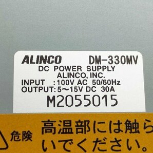 ALINCO アルインコ 直流安定化電源 DM-330MV 出力可 ジャンク2の画像10