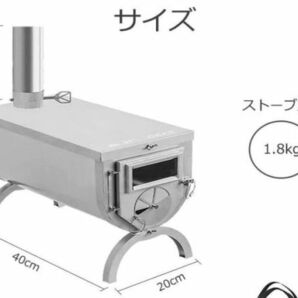 3F UL GEAR 薪ストーブ キャンプ アウトドア BBQ 焚火ストーブ 調理 薪スト ステンレス 調理 暖炉 防寒 mc01065481の画像3