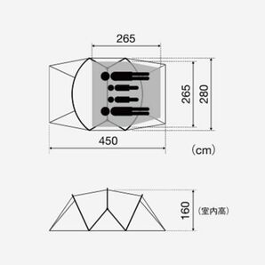 ◆人気◆ snow peak スノーピーク ランドネストドーム M オシャレ テント 3-4名 キャンプ アウトドア BBQ テント/タープ mc01065017の画像10