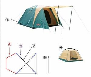 コールマン BC キャノピードーム　270+ キャンプ テント タープ アウトドア BBQ フェス 野営 グランピング スタイル mc03017681